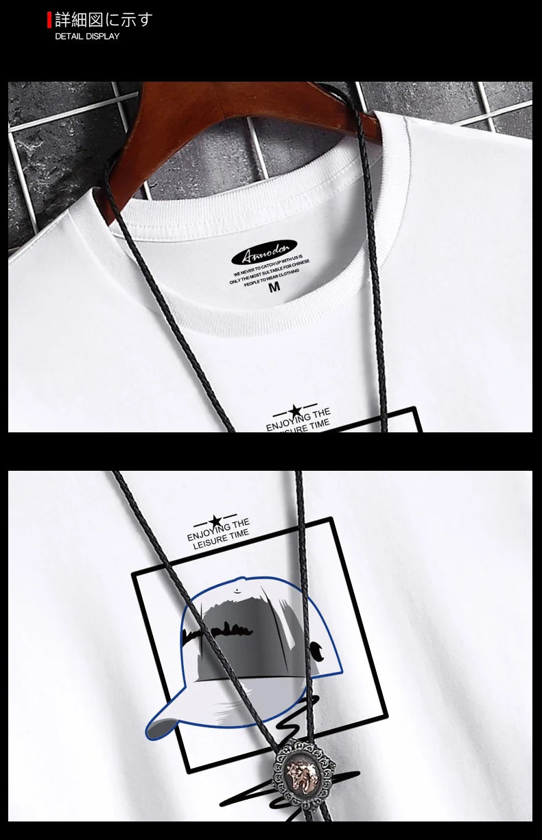 T Shirt for Men