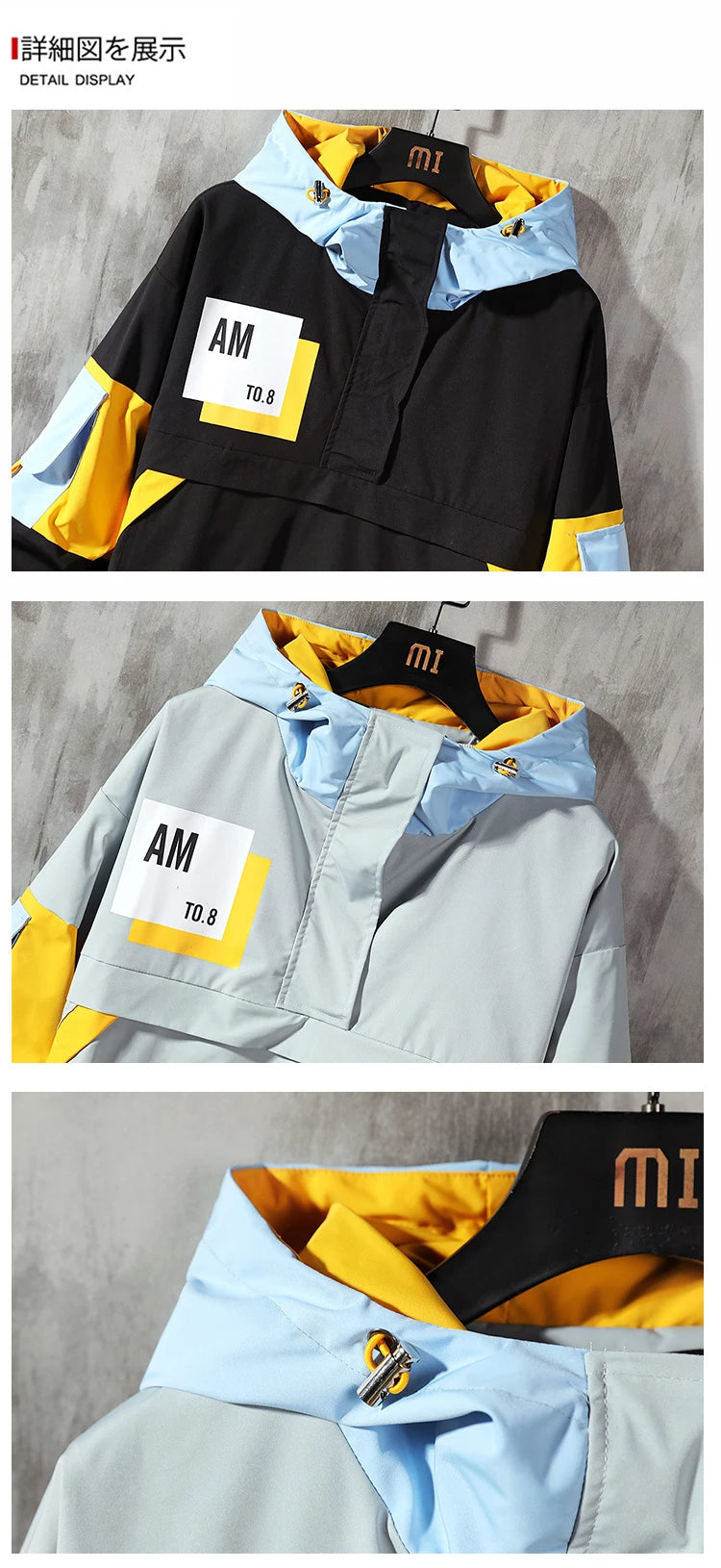 Men's Jacket Streetwear