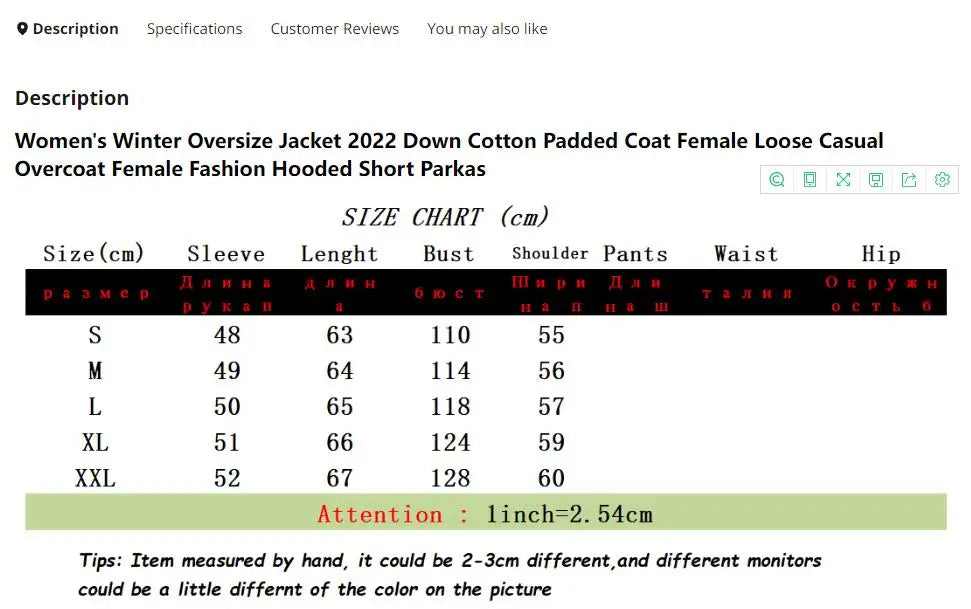 Women's Winter Oversize Jacket