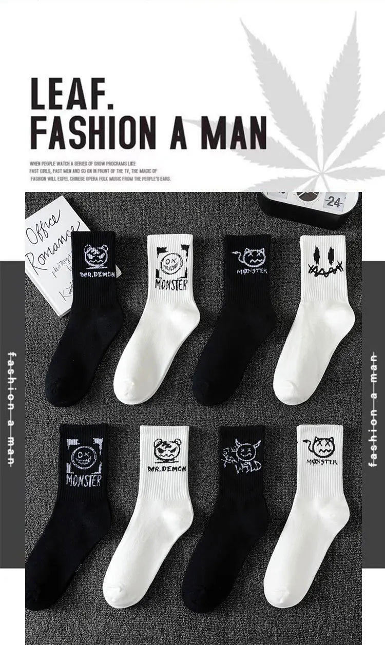 10 Pairs Of Men's Sports Socks Casual