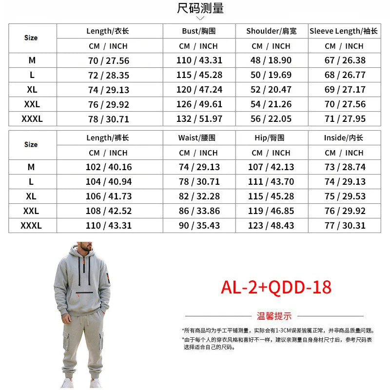 Men Tracksuits 2 Piece