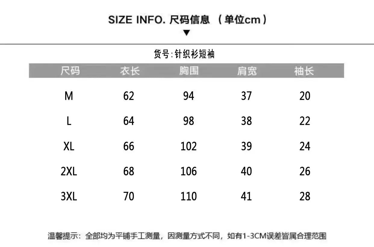 Men T-Shirts Summer Casual