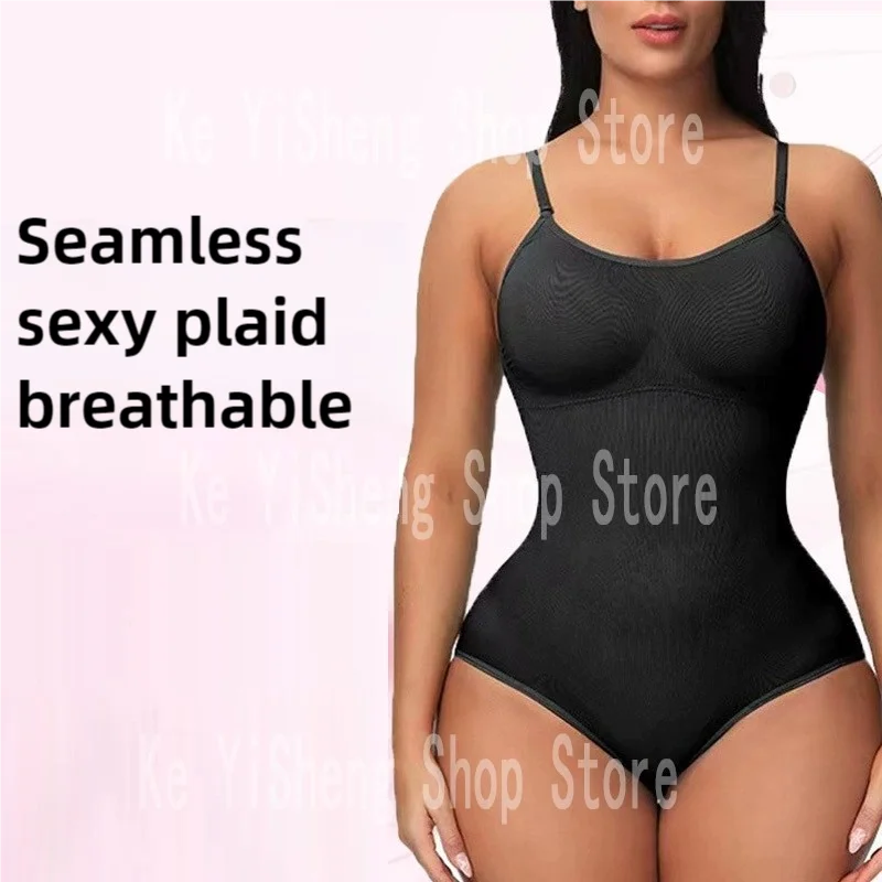 Seamless Shapewear Belly Control