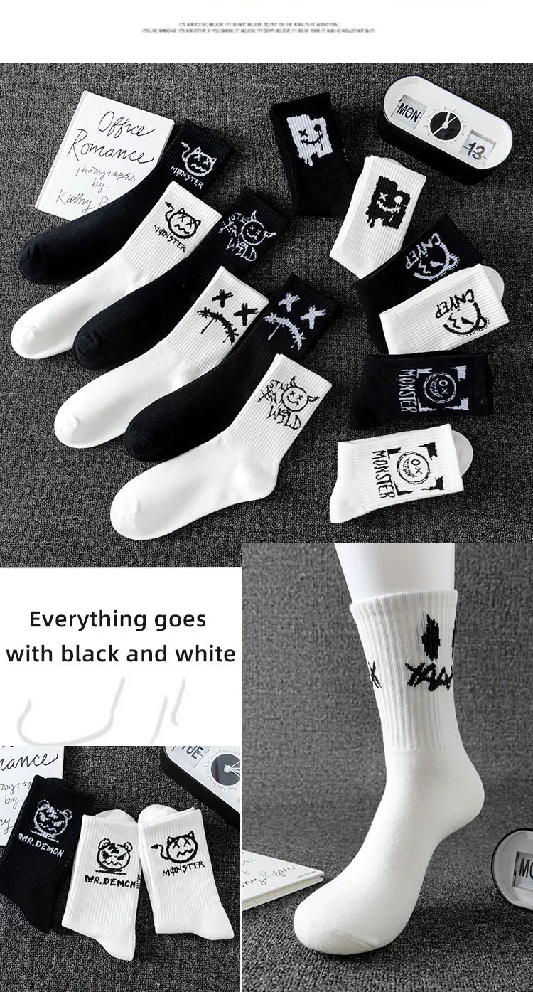 10 Pairs Of Men's Sports Socks Casual