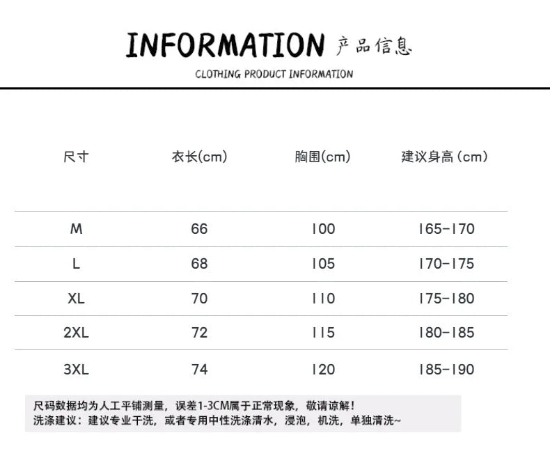 Knitted T-shirt Men's Casual Tshirt