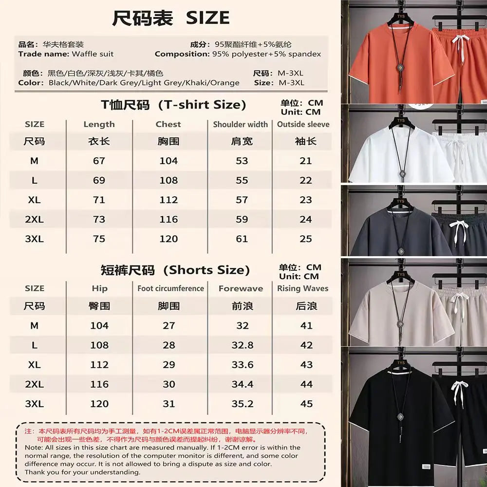 Men new Waffle Summer Suit