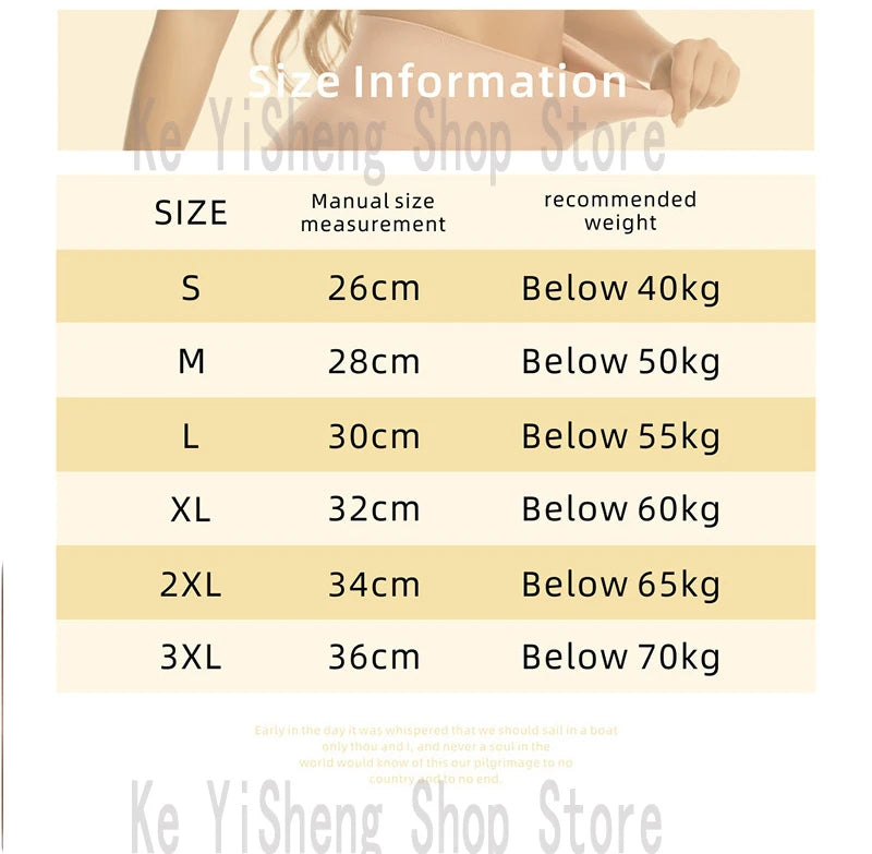 Seamless Shapewear Belly Control