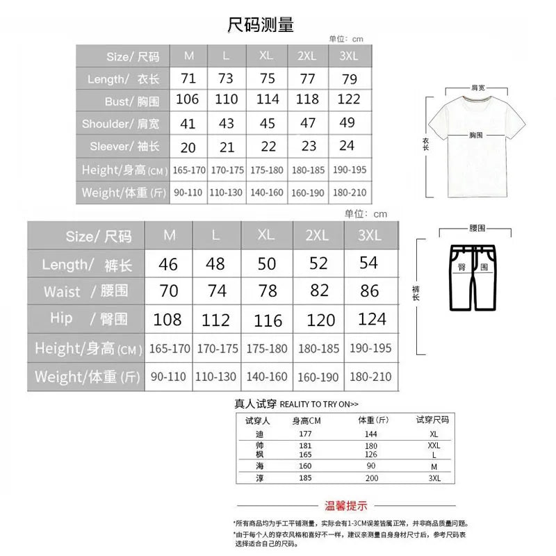Men's casual short-sleeved T-shirt