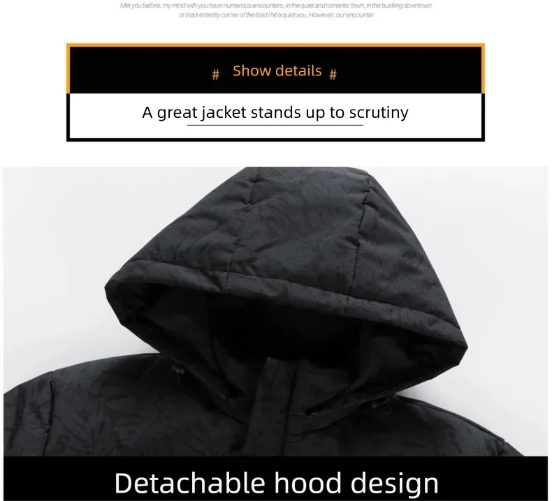 Men's Coat Winter Cotton Padded Jacket